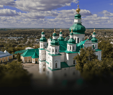 Чернігів