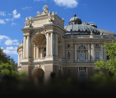Одеса