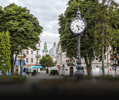 Тернопіль